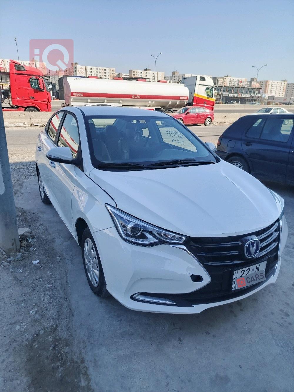 Changan Alsvin